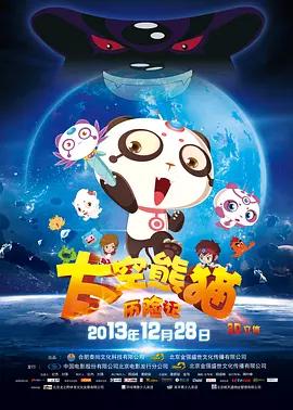 青春少女的渴望